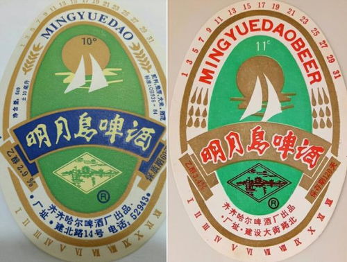 那些年，黑龍江啤酒的“酵母”傳奇 四款經典啤酒，喝過兩款就是地道老東北